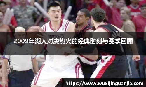 好博(中国)体育