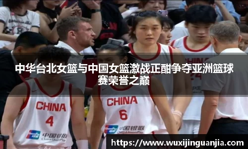 好博(中国)体育