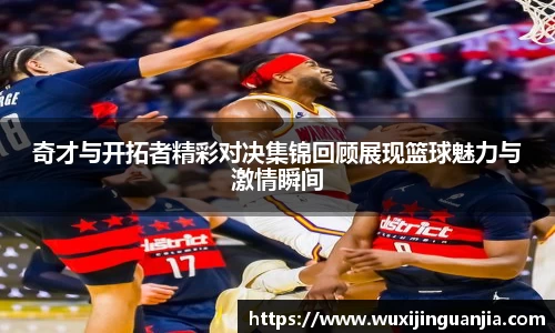 好博(中国)体育