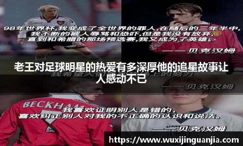 好博(中国)体育