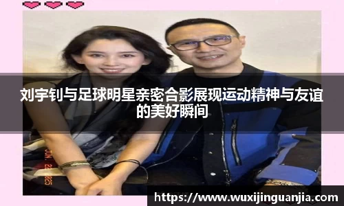 好博(中国)体育