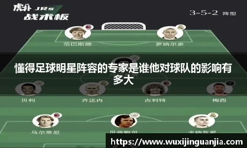 好博(中国)体育